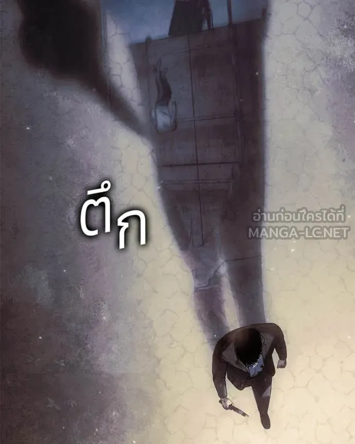หน้า 205