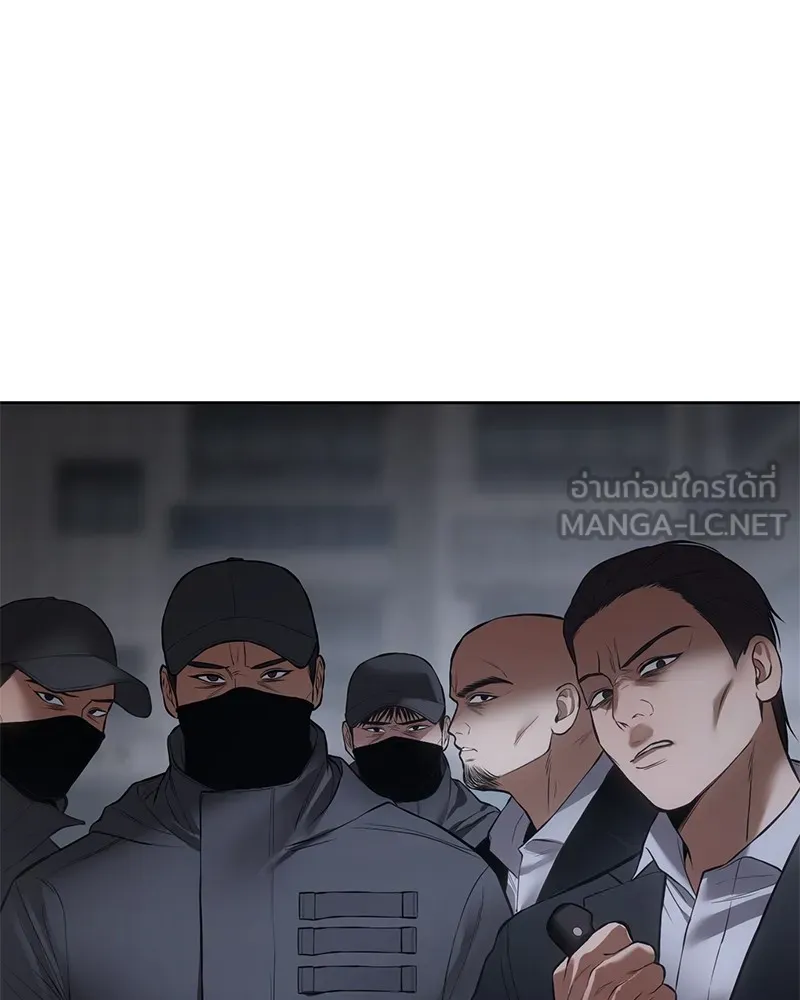 หน้า 201