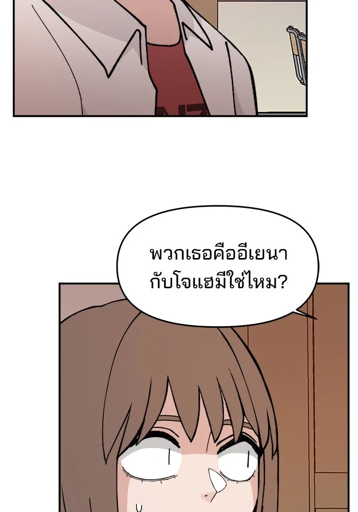 หน้า 104