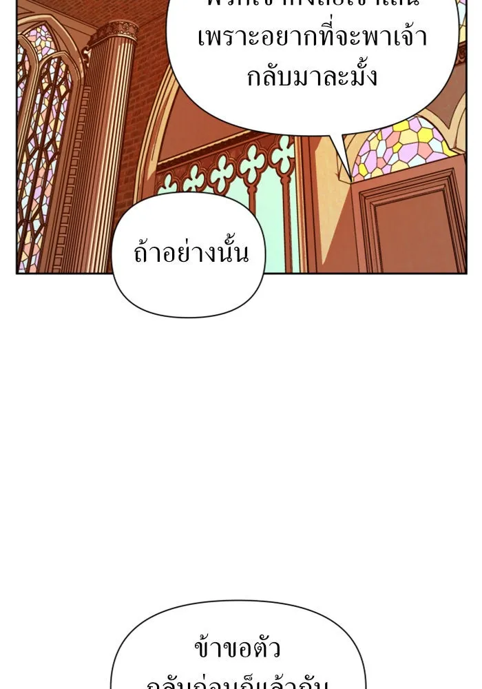 หน้า 89