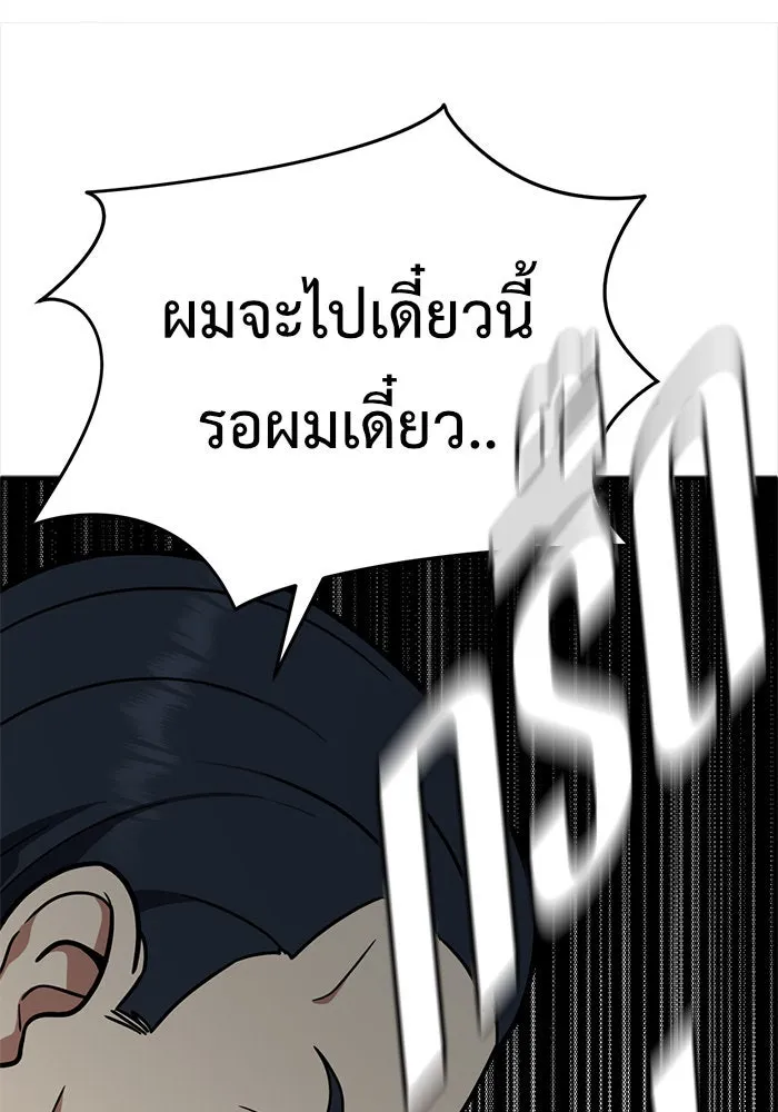 หน้า 160