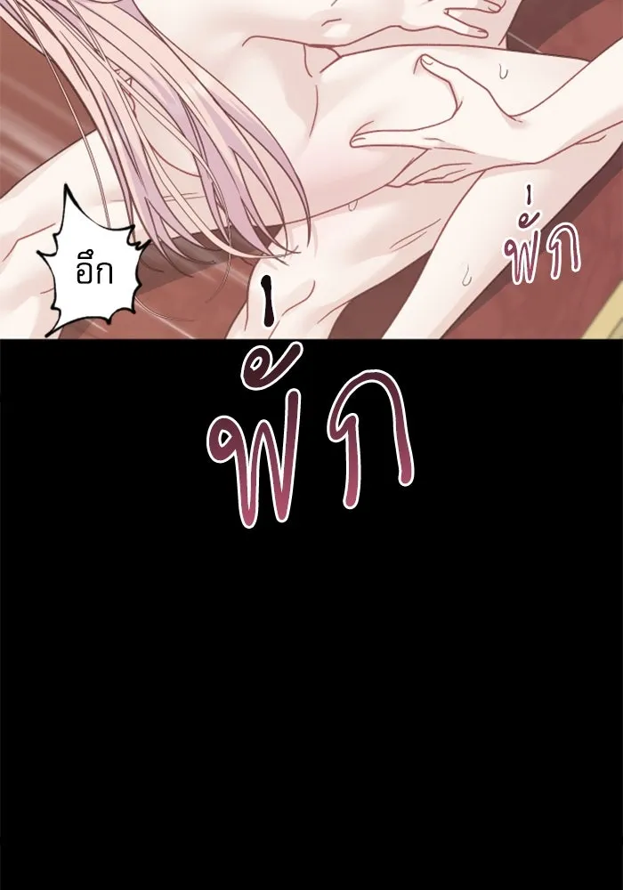 หน้า 115