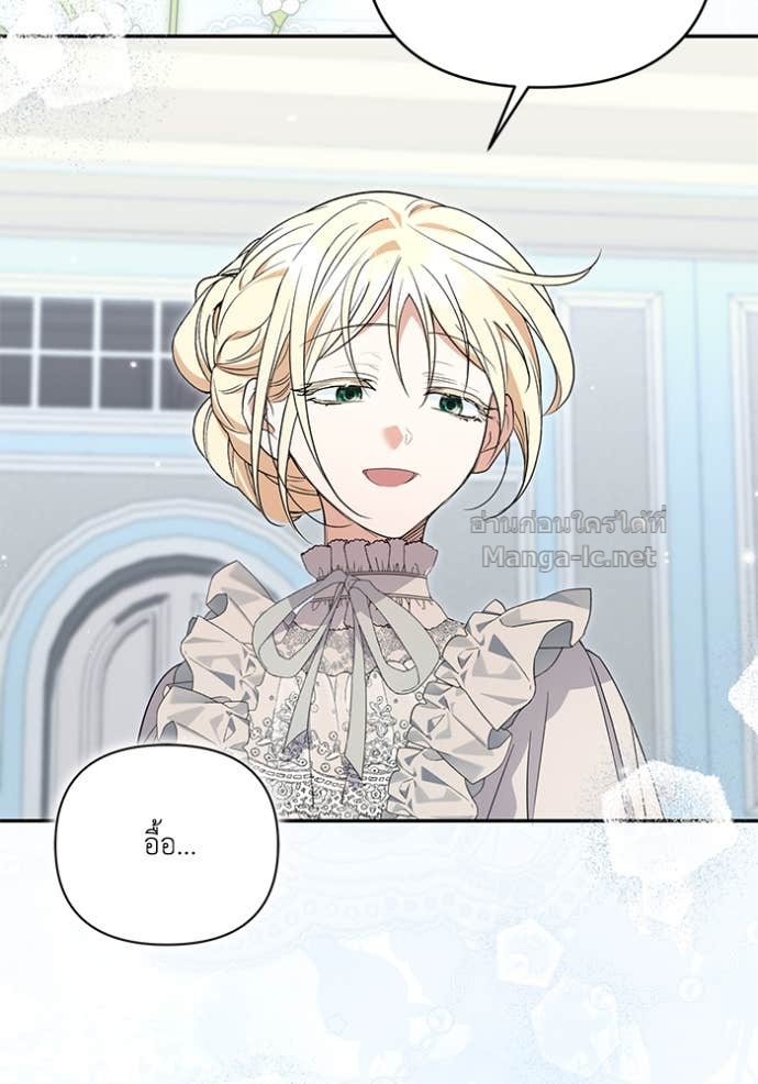 หน้า 98