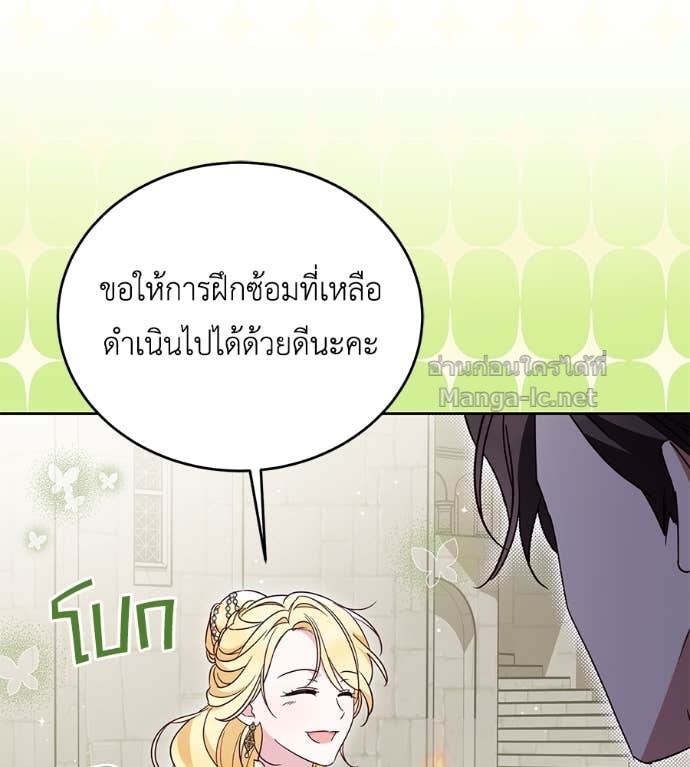หน้า 124