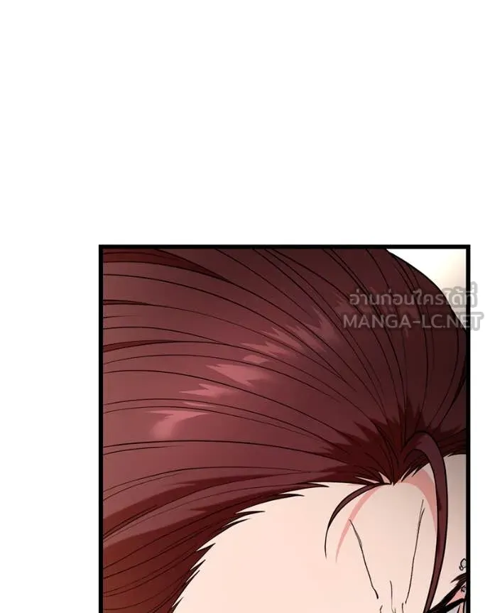 หน้า 143