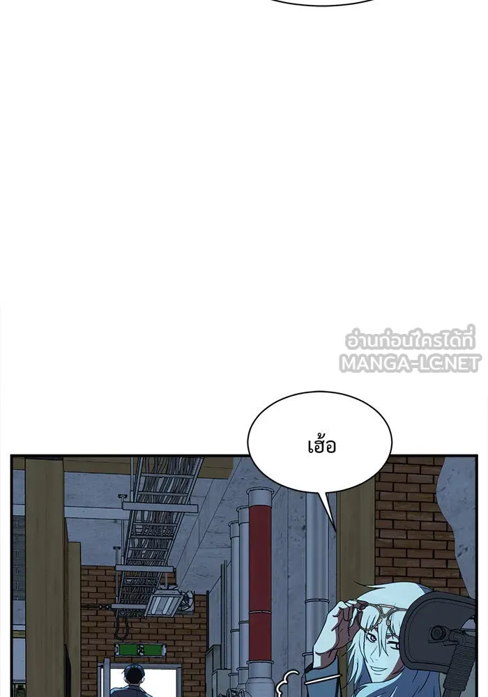 หน้า 99