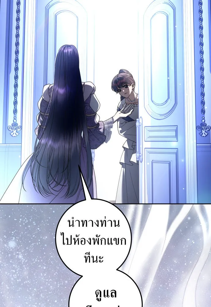หน้า 122