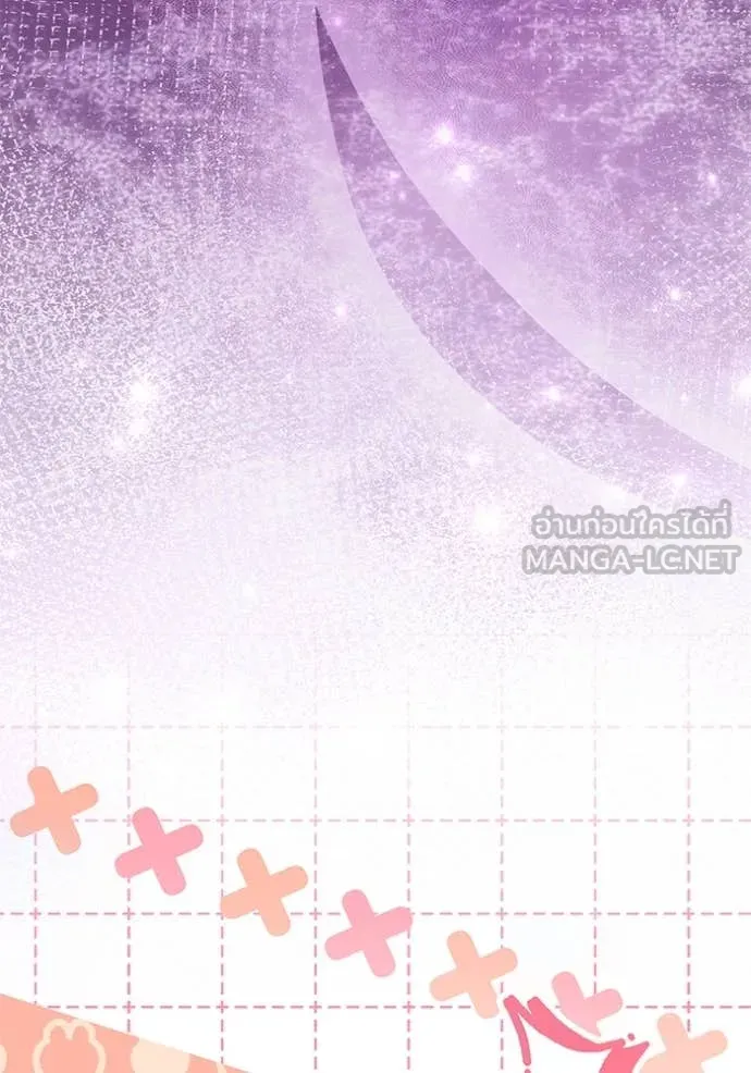 หน้า 124