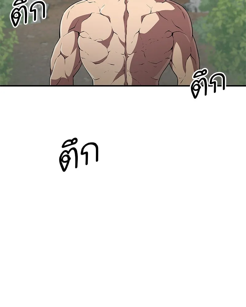 หน้า 115