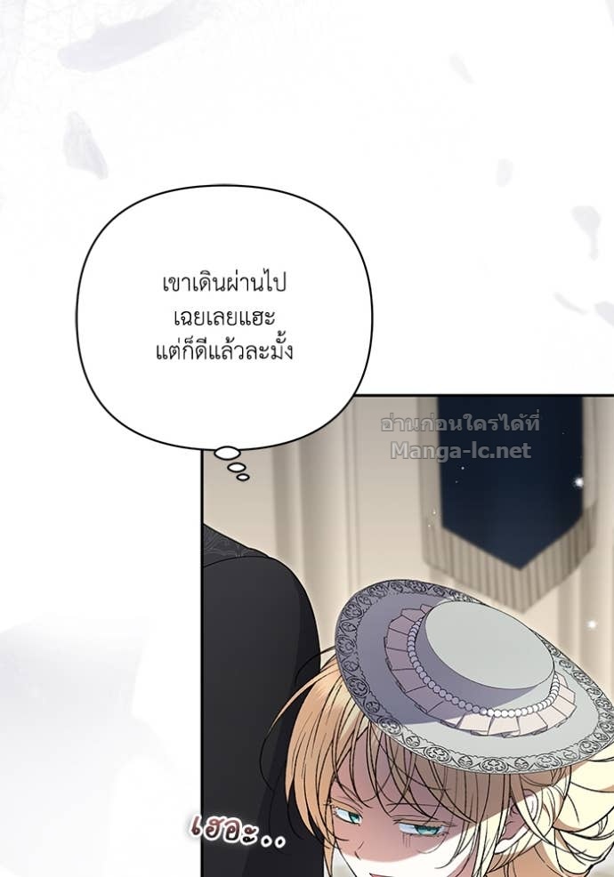 หน้า 97