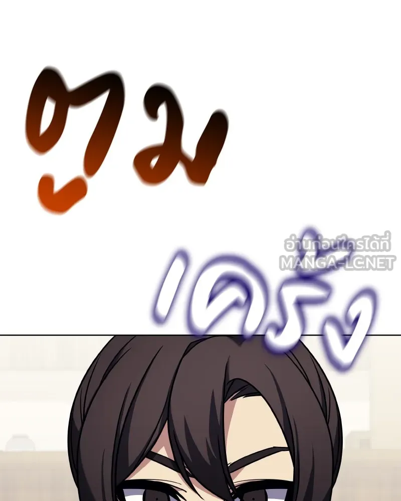 หน้า 135