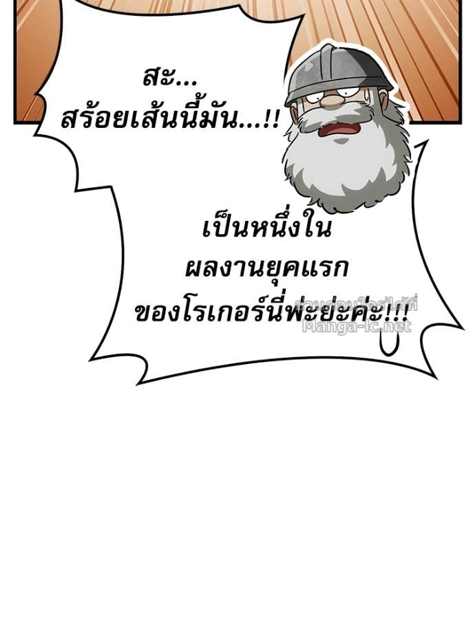 หน้า 132