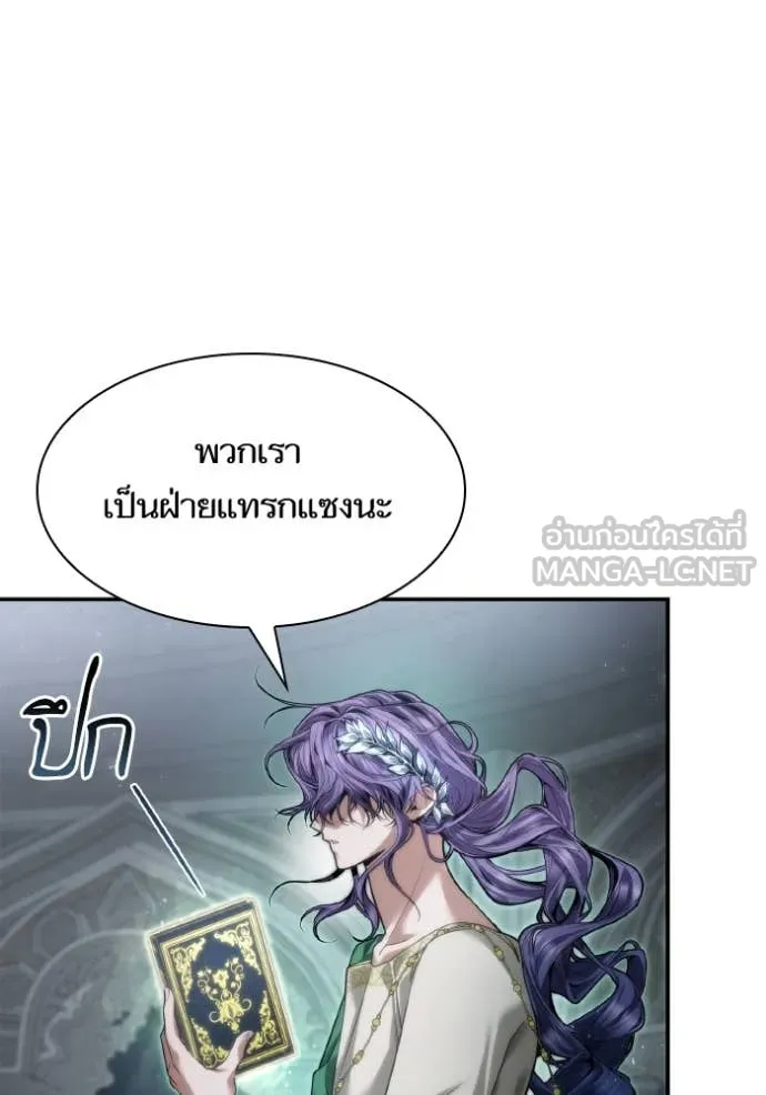 หน้า 91