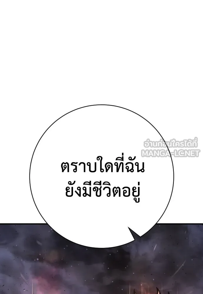 หน้า 132