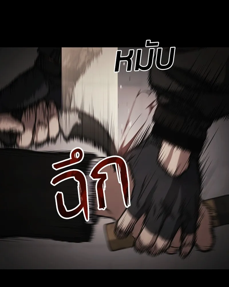 หน้า 71
