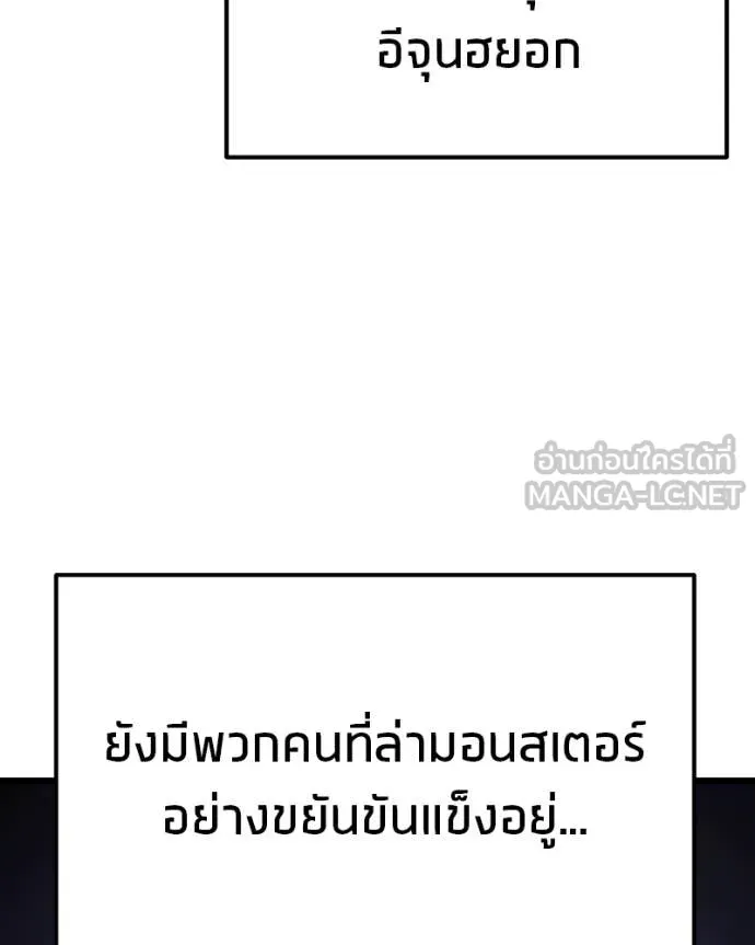 หน้า 155