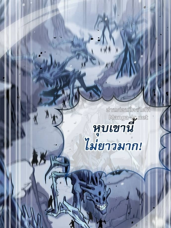 หน้า 112