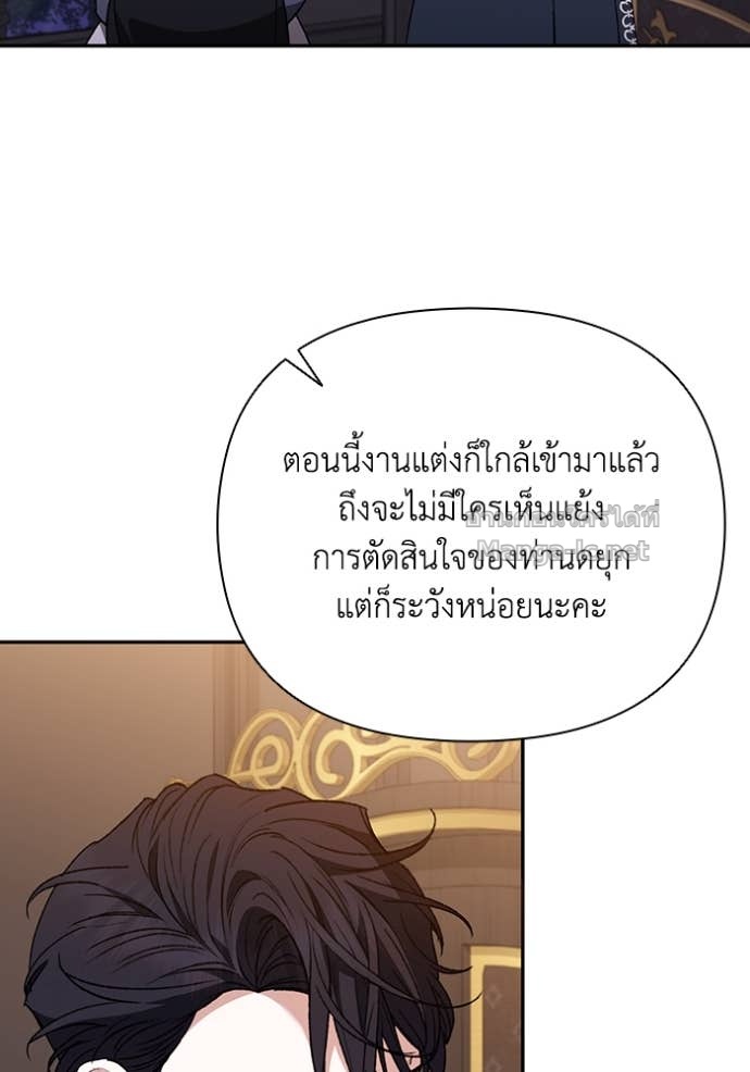 หน้า 78