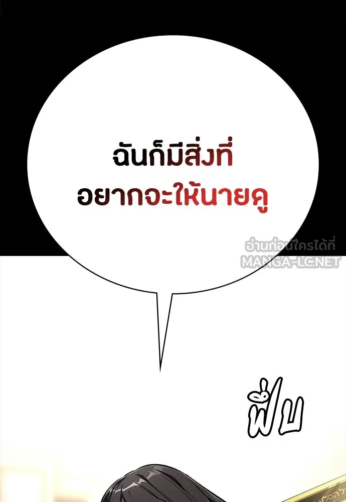 หน้า 159