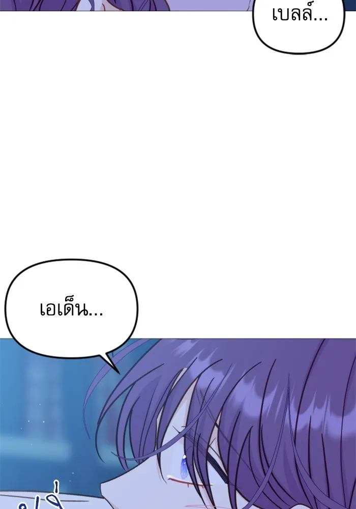 หน้า 163