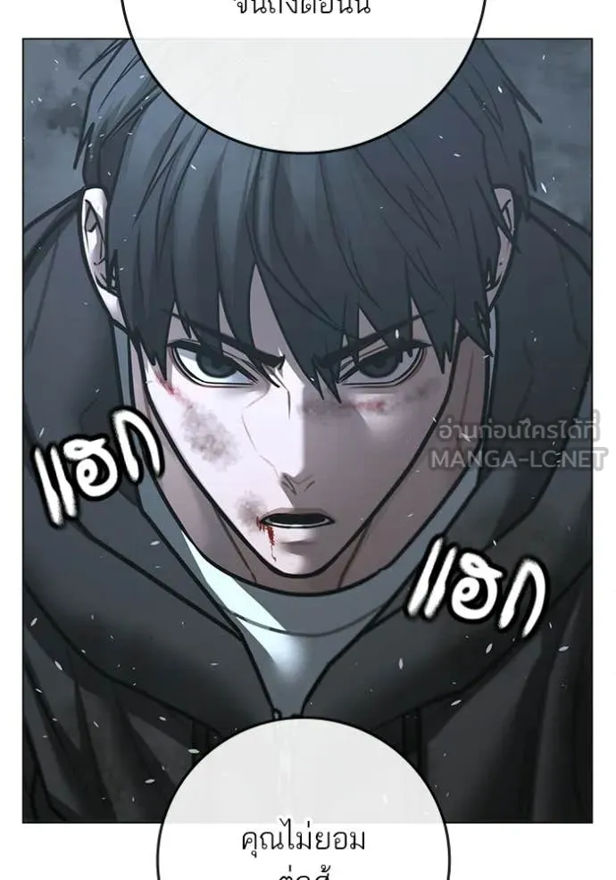 หน้า 118
