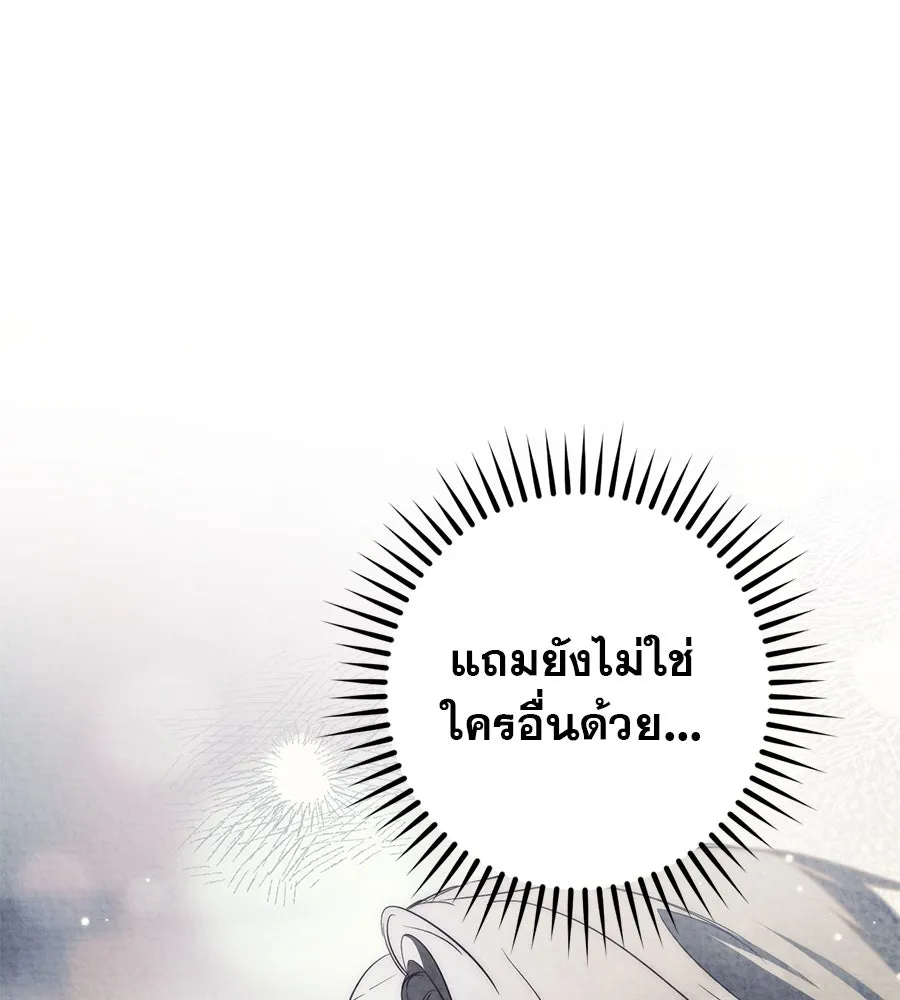 หน้า 107