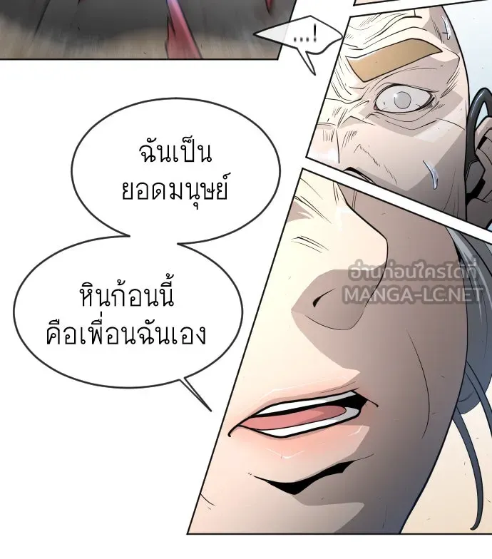 หน้า 60