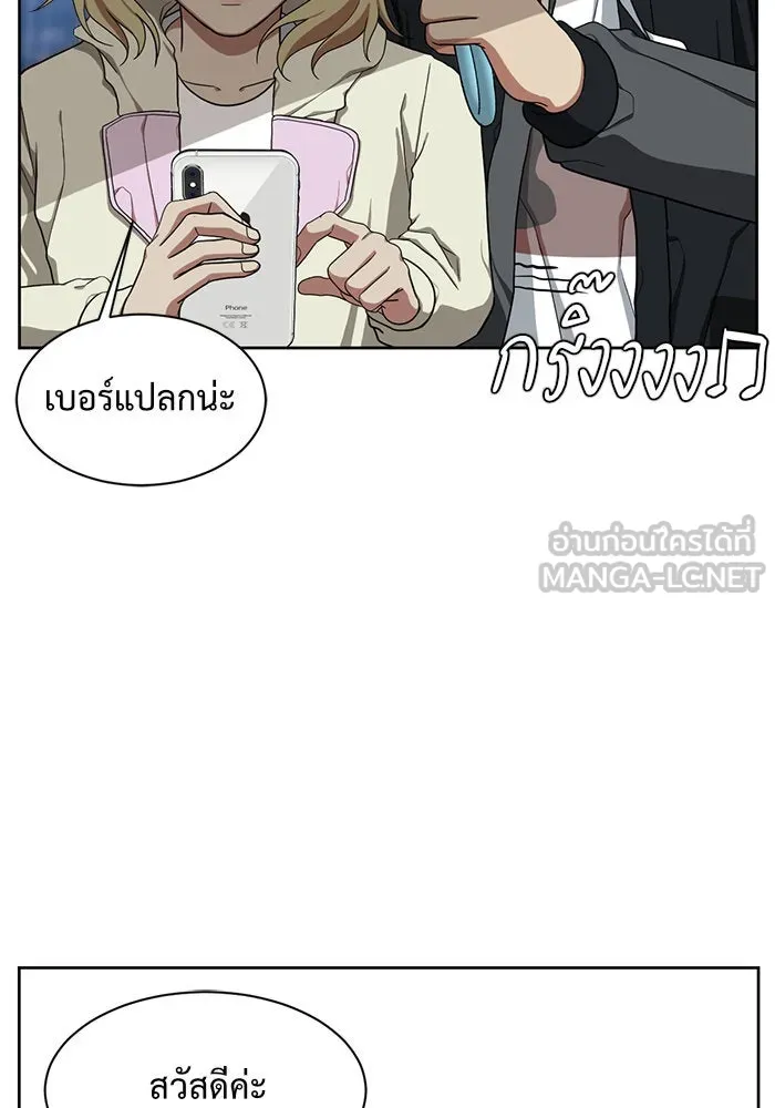 หน้า 129
