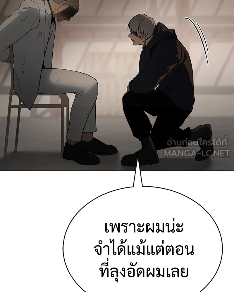 หน้า 219