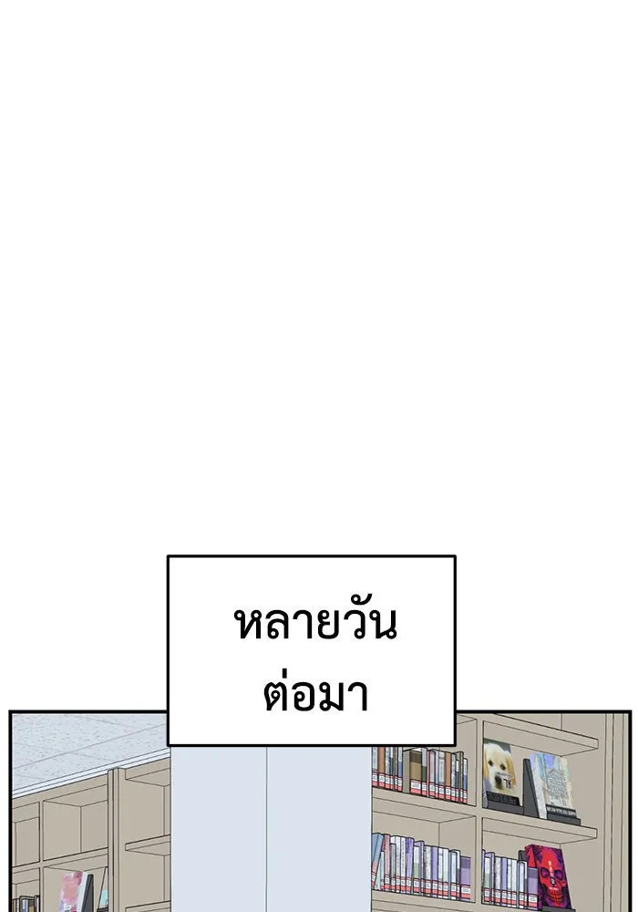 หน้า 73