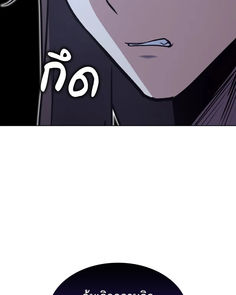 หน้า 151