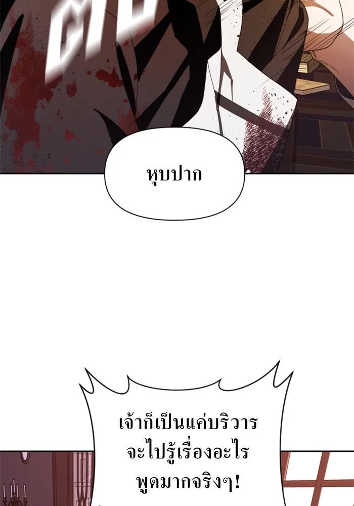 หน้า 97