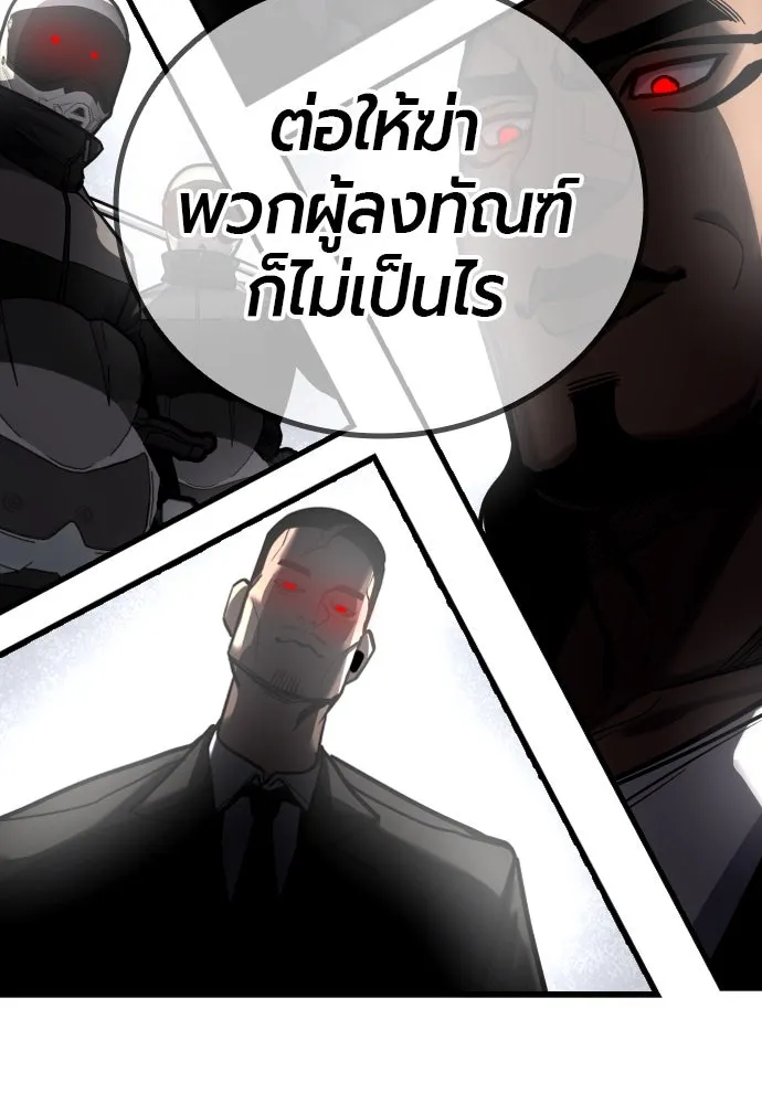 หน้า 107