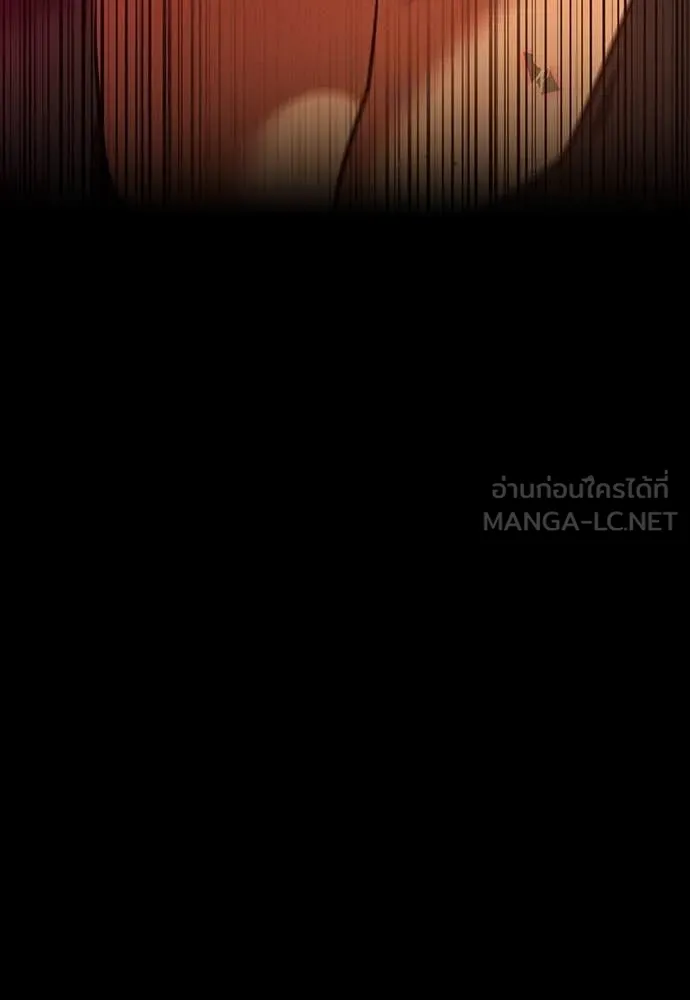 หน้า 172