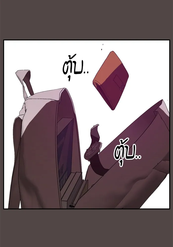 หน้า 122