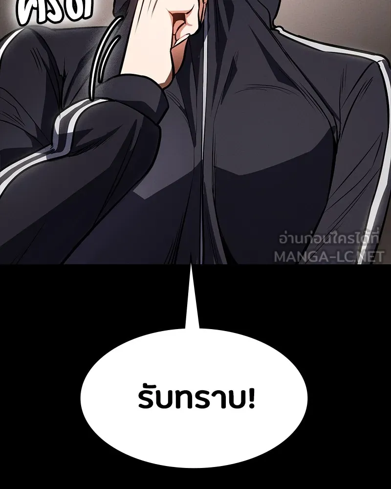 หน้า 102