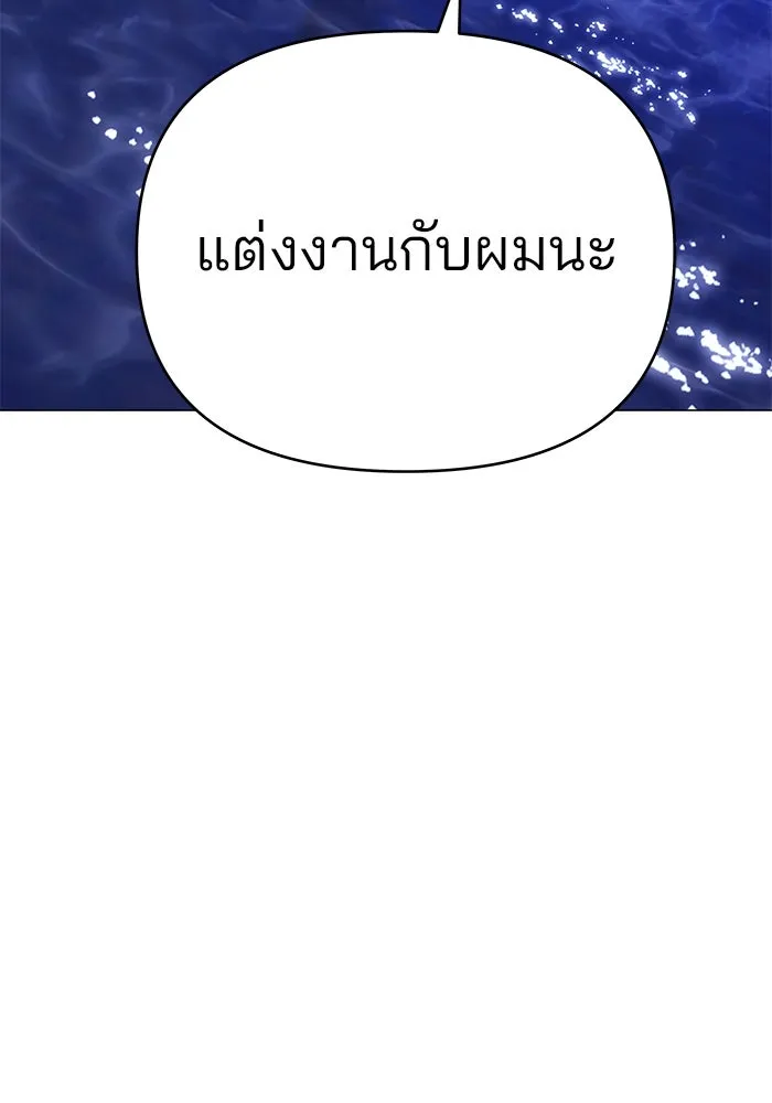 หน้า 118