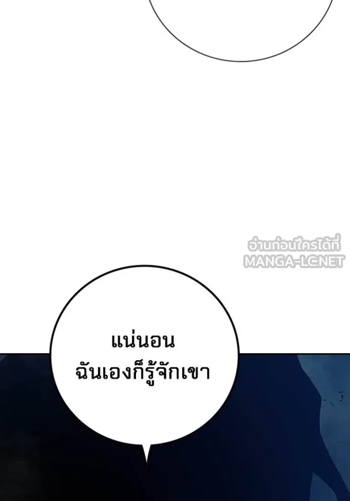 หน้า 152