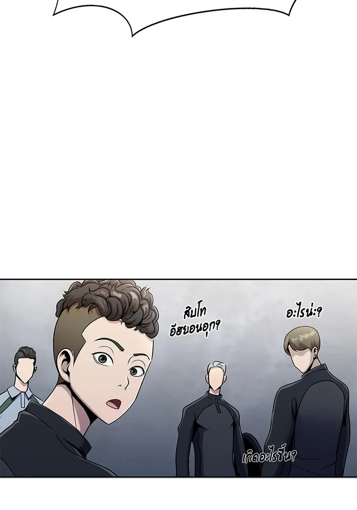 หน้า 116