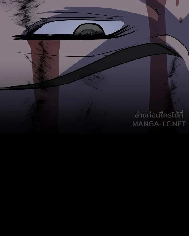 หน้า 183