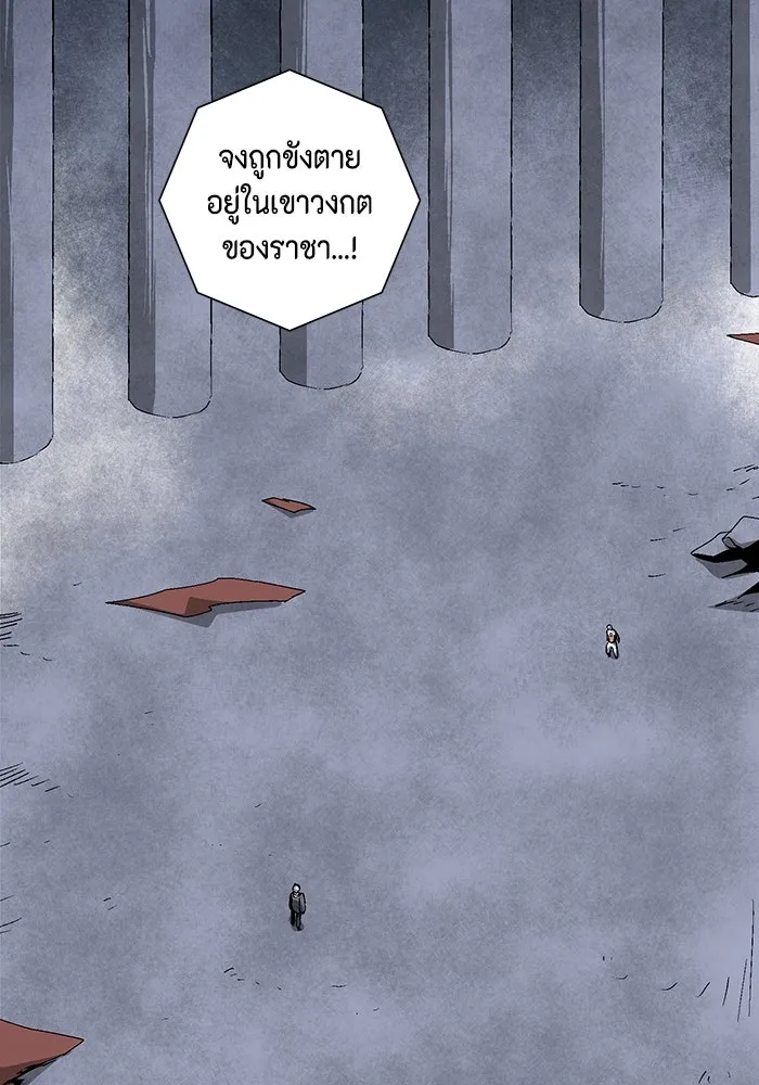 หน้า 107