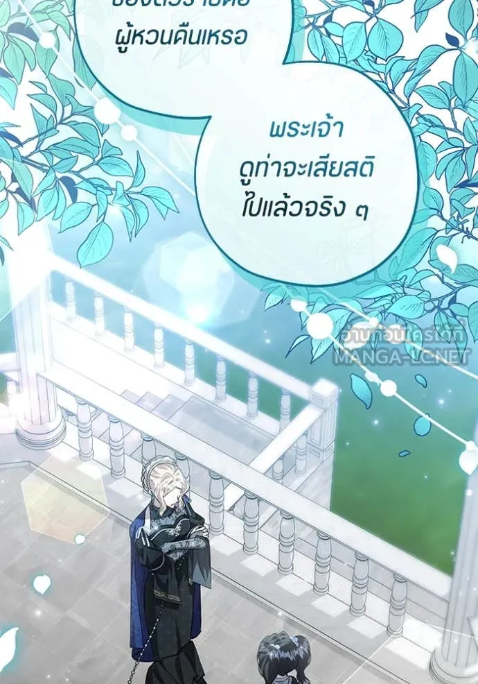 หน้า 118