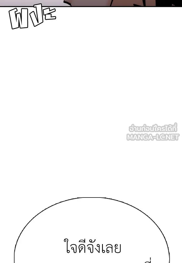 หน้า 213