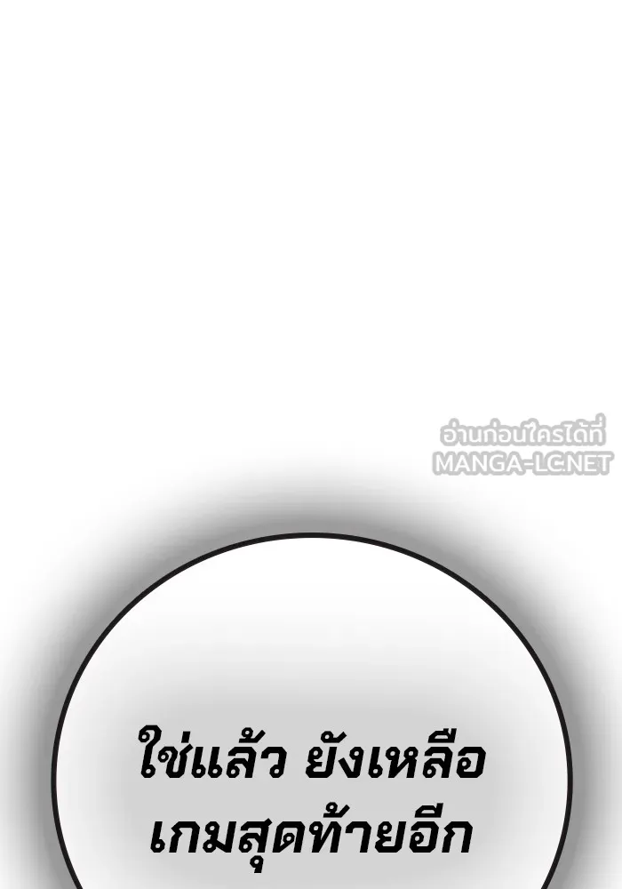 หน้า 132