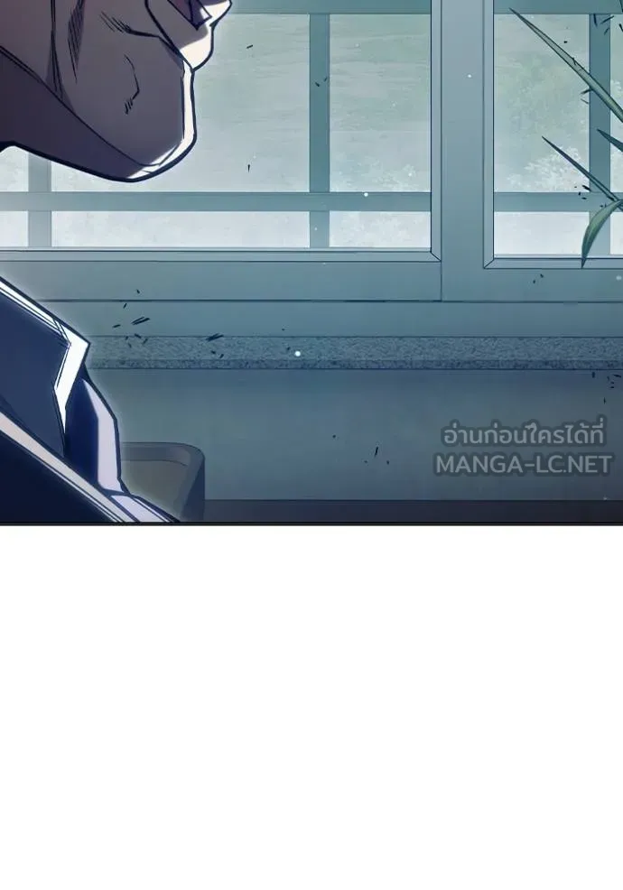 หน้า 88