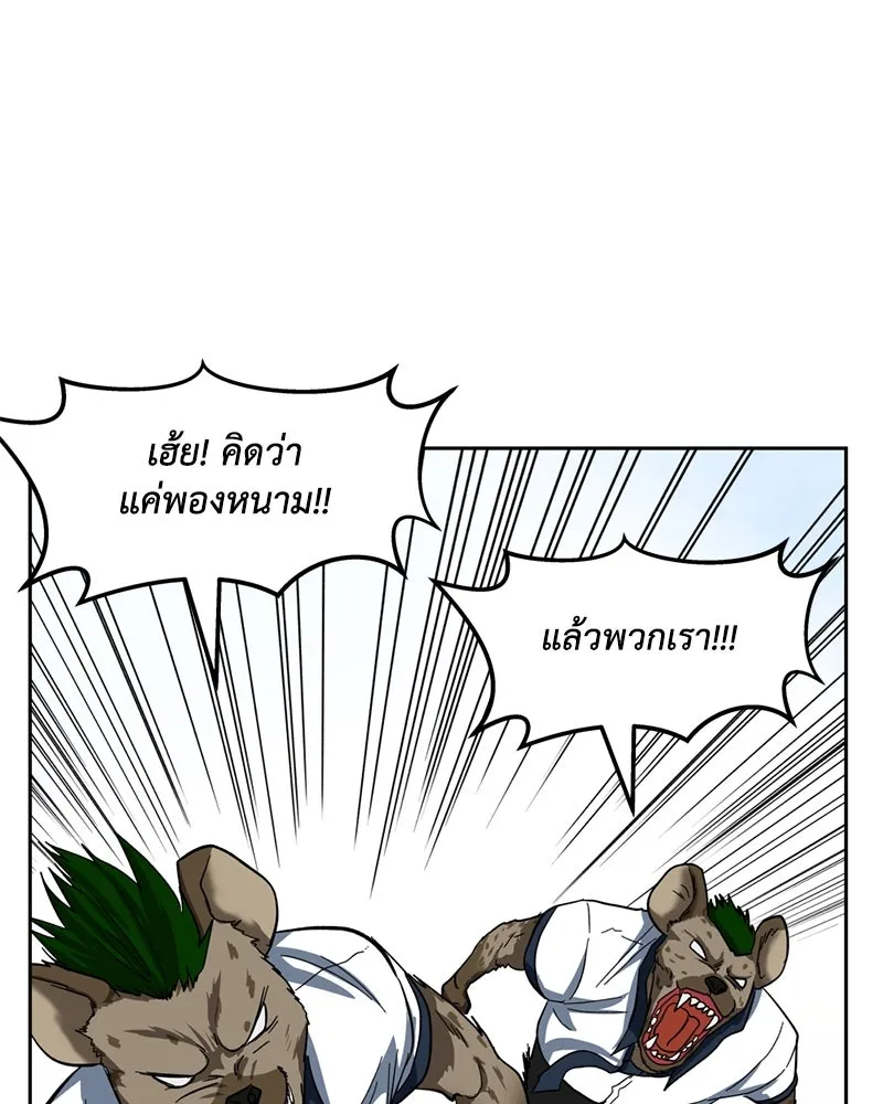 หน้า 107