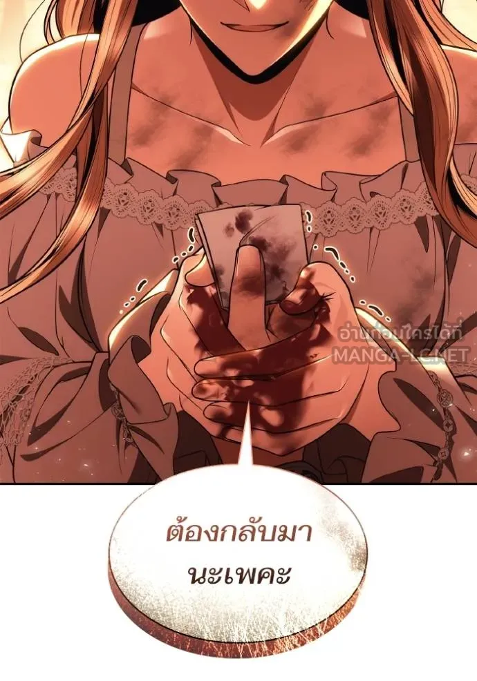 หน้า 114