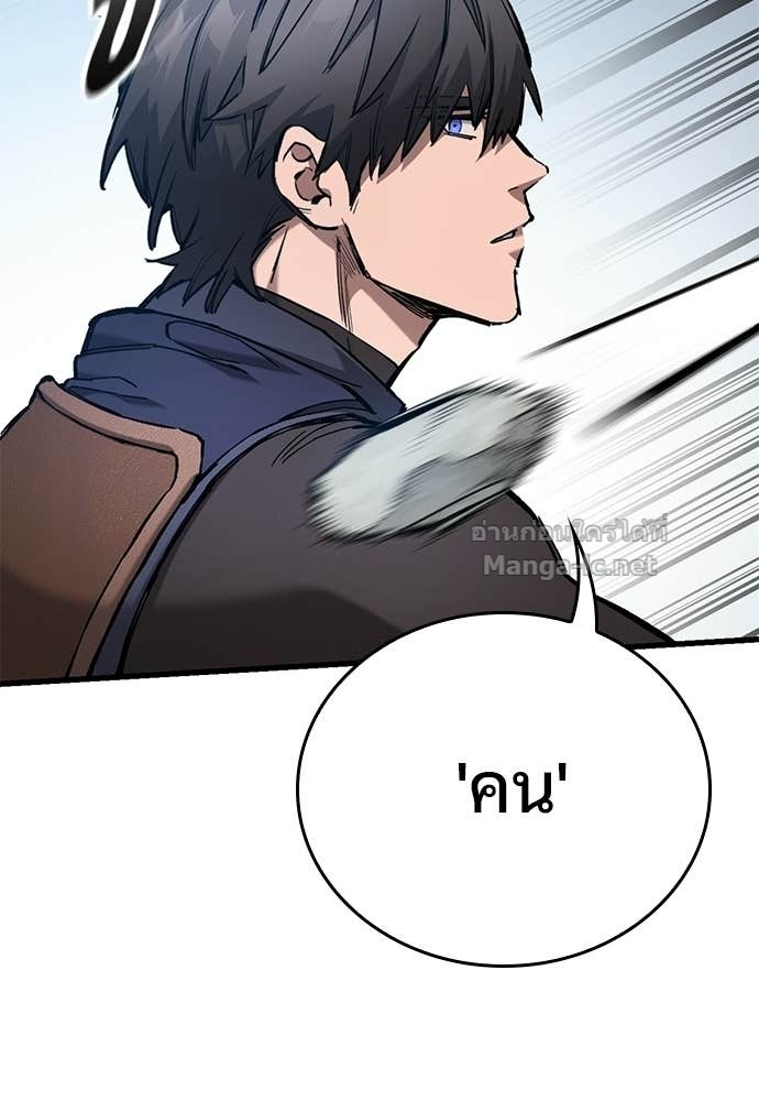 หน้า 105