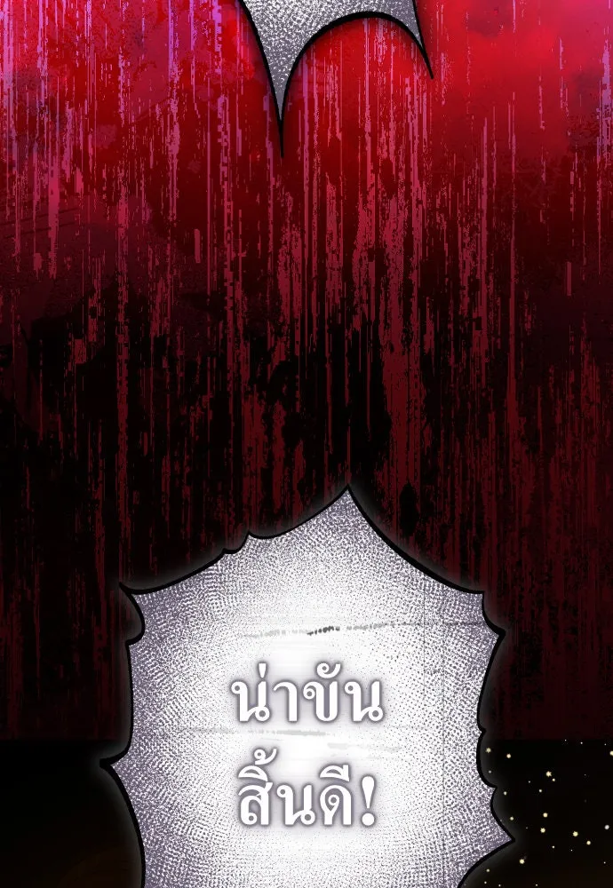 หน้า 134