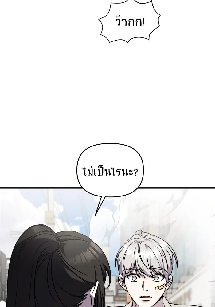 หน้า 116